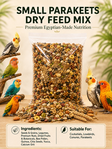 Small Parakeets Dry Feed Mix – Premium Egyptian Blend